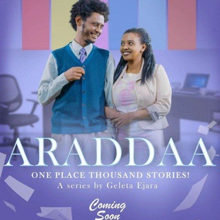 Логотип Телеграм канала Diraamaa_Araddaa_Hirkoo. Бесплатная аналитика Telegram каналов