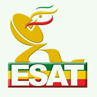 Telegram Channel logo ESAT (ኢሳት🇪🇹)®. Free Telegram Channel Analytics