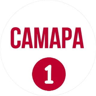 Логотип Телеграм канала samarafirst1. Бесплатная аналитика Telegram каналов