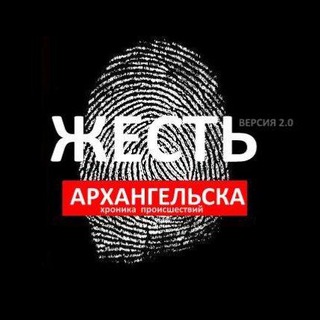 Telegram Channel logo jest29reg. Free Telegram Channel Analytics