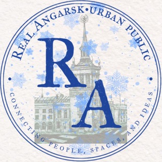 Логотип Телеграм канала realangarsk. Бесплатная аналитика Telegram каналов