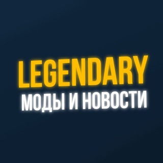 Telegram Channel logo Age_of_history_mods. Free Telegram Channel Analytics