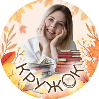 Логотип Телеграм канала . Бесплатная аналитика Telegram каналов