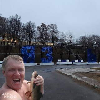 Логотип Телеграм канала Рязанский язь. Бесплатная аналитика Telegram каналов