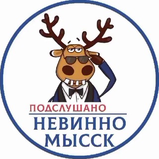 Telegram Channel logo podslushano_nev. Free Telegram Channel Analytics