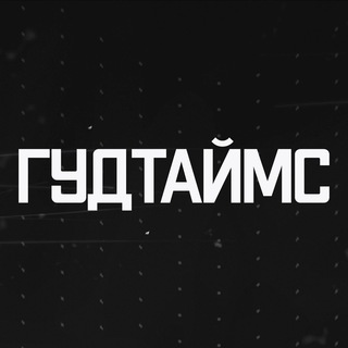 Логотип Телеграм канала . Бесплатная аналитика Telegram каналов