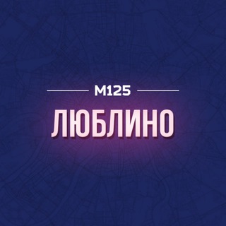 Telegram Channel logo lubli. Free Telegram Channel Analytics