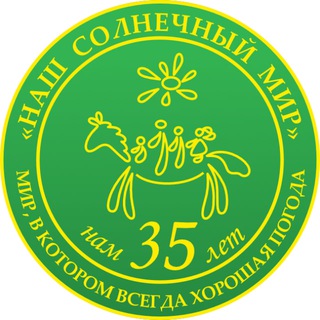 Логотип Телеграм канала . Бесплатная аналитика Telegram каналов