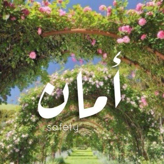 Telegram Channel logo simplicity_peace. Free Telegram Channel Analytics