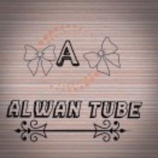 Логотип Телеграм канала Alwan_tube. Бесплатная аналитика Telegram каналов