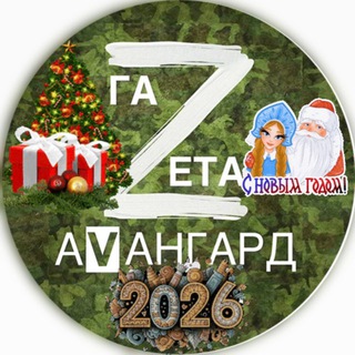 Логотип Телеграм канала tetyushy. Бесплатная аналитика Telegram каналов