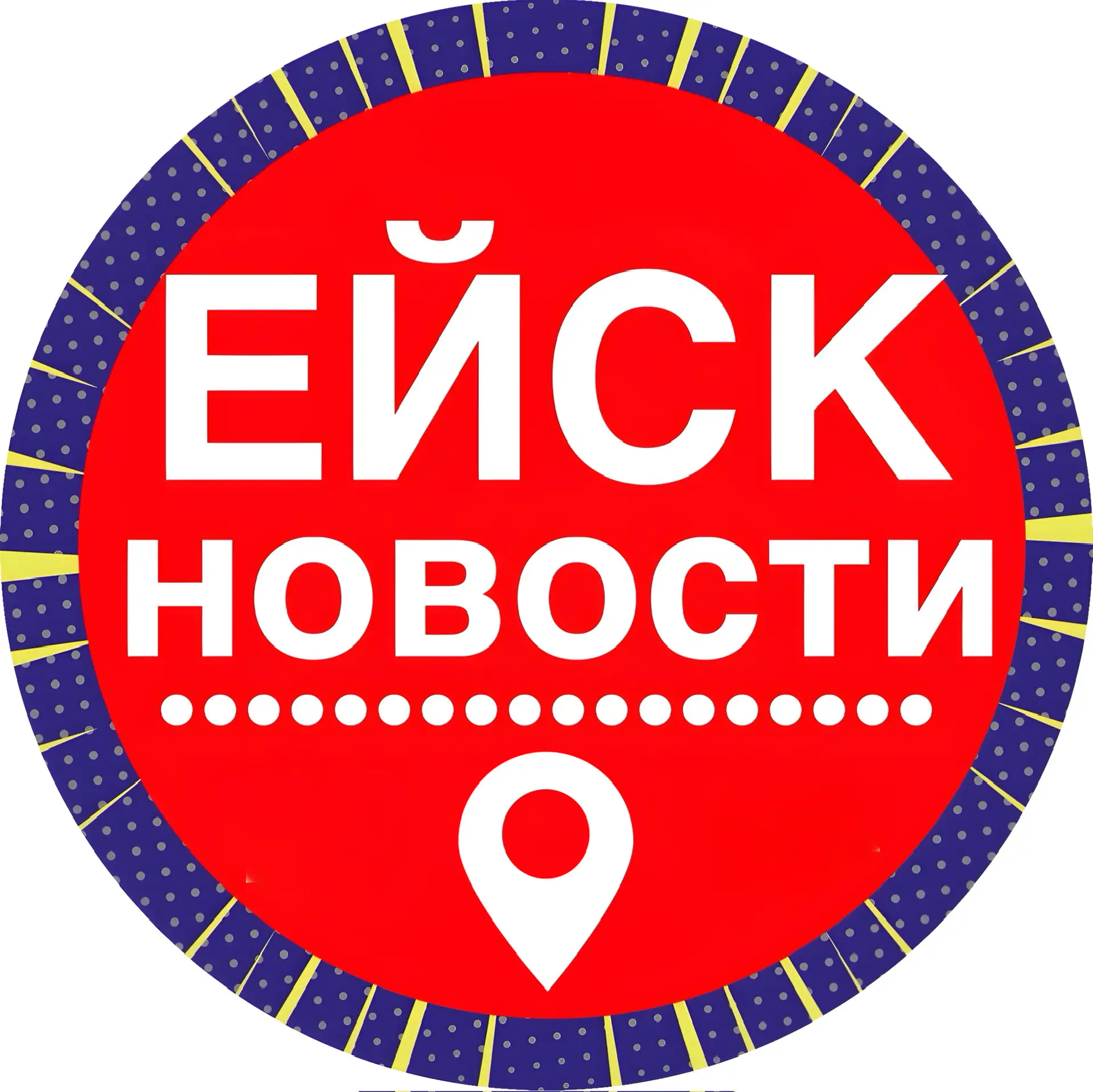 Telegram Channel logo novosti_yeisk. Free Telegram Channel Analytics
