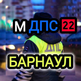 Telegram Channel logo MDPS_22. Free Telegram Channel Analytics