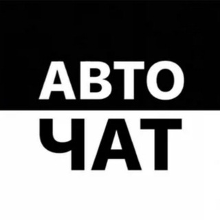 Логотип Телеграм канала perekup_ufa1. Бесплатная аналитика Telegram каналов