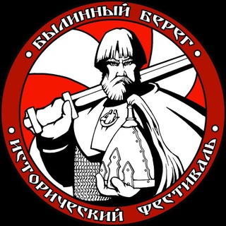 Логотип Телеграм канала . Бесплатная аналитика Telegram каналов