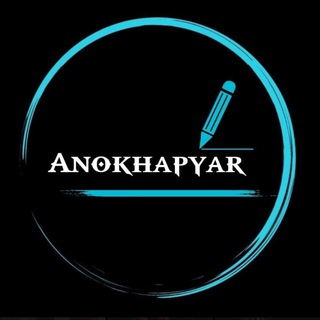 Логотип Телеграм канала Anokha_love_QUOTES. Бесплатная аналитика Telegram каналов