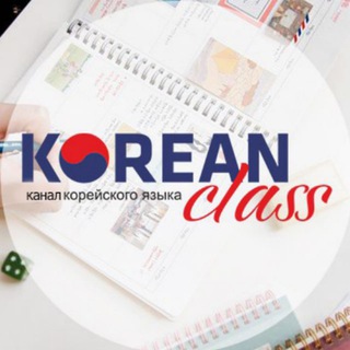 Telegram Channel logo funnyhangugo. Free Telegram Channel Analytics