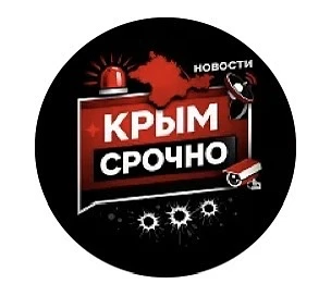 Логотип Телеграм канала 3nkdrbpak5bw-17os21osgz2_bkwos6zr6tpujjgscg. Бесплатная аналитика Telegram каналов