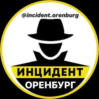 Логотип Телеграм канала incidentoren. Бесплатная аналитика Telegram каналов