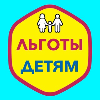Логотип Телеграм канала +WLb3PUsbk-BmMGMy. Бесплатная аналитика Telegram каналов