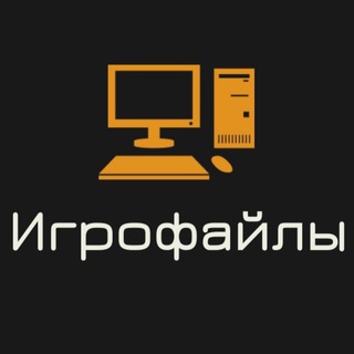 Логотип Телеграм канала Игрофайлы. Бесплатная аналитика Telegram каналов
