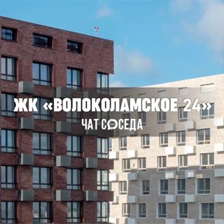 Telegram Channel logo volokolams24. Free Telegram Channel Analytics