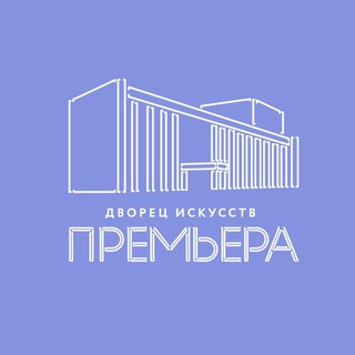 Логотип Телеграм канала . Бесплатная аналитика Telegram каналов