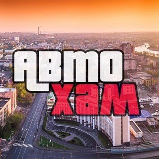 Telegram Channel logo +ejrOiGATFB42ZTUy. Free Telegram Channel Analytics