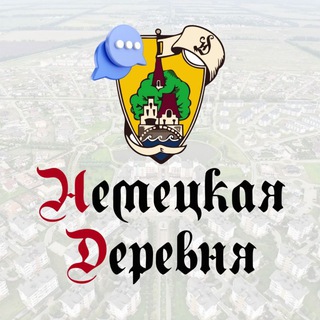 Логотип Телеграм канала nemka_krd. Бесплатная аналитика Telegram каналов