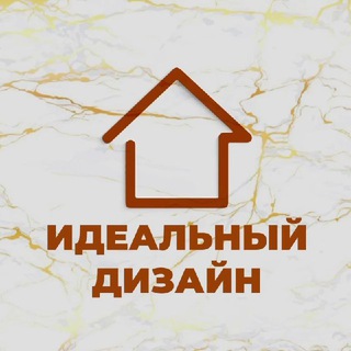 Логотип Телеграм канала ideal_design2. Бесплатная аналитика Telegram каналов