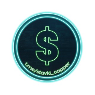 Логотип Телеграм канала КАППЕР. Бесплатная аналитика Telegram каналов