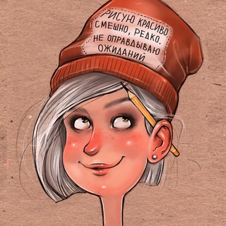 Telegram Channel logo marychemi. Free Telegram Channel Analytics