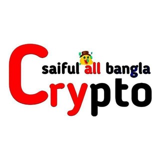 Telegram Channel logo saifulallbangla. Free Telegram Channel Analytics