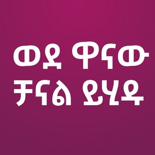 Логотип Телеграм канала upkana. Бесплатная аналитика Telegram каналов