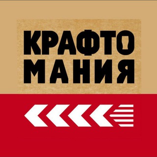 Логотип Телеграм канала . Бесплатная аналитика Telegram каналов