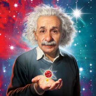 Логотип Телеграм канала Комната Эйнштейна 🎓. Бесплатная аналитика Telegram каналов