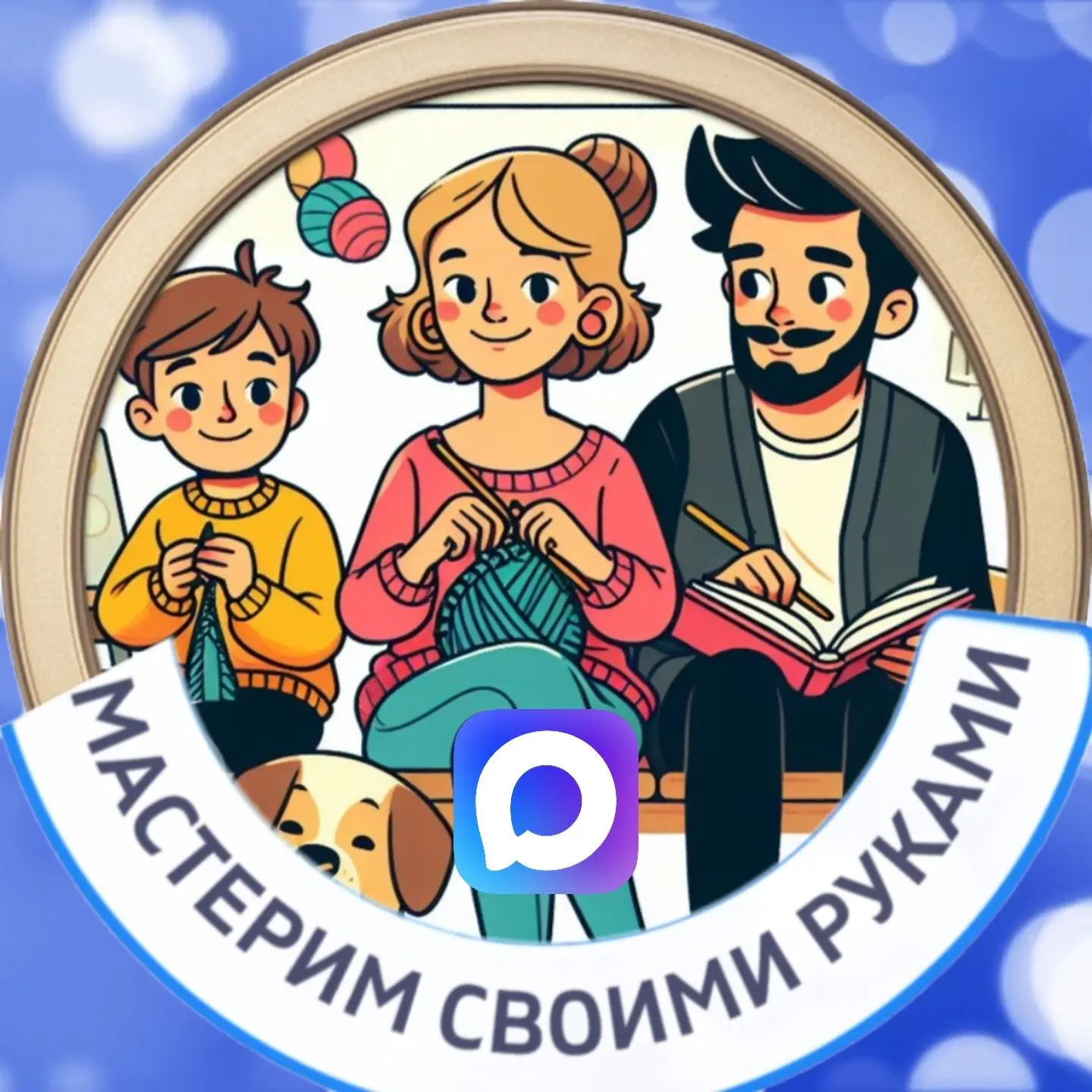 Telegram Channel logo club148939997. Free Telegram Channel Analytics