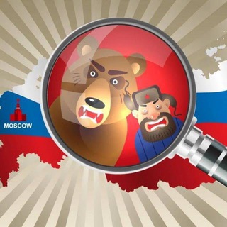 Логотип Телеграм канала . Бесплатная аналитика Telegram каналов