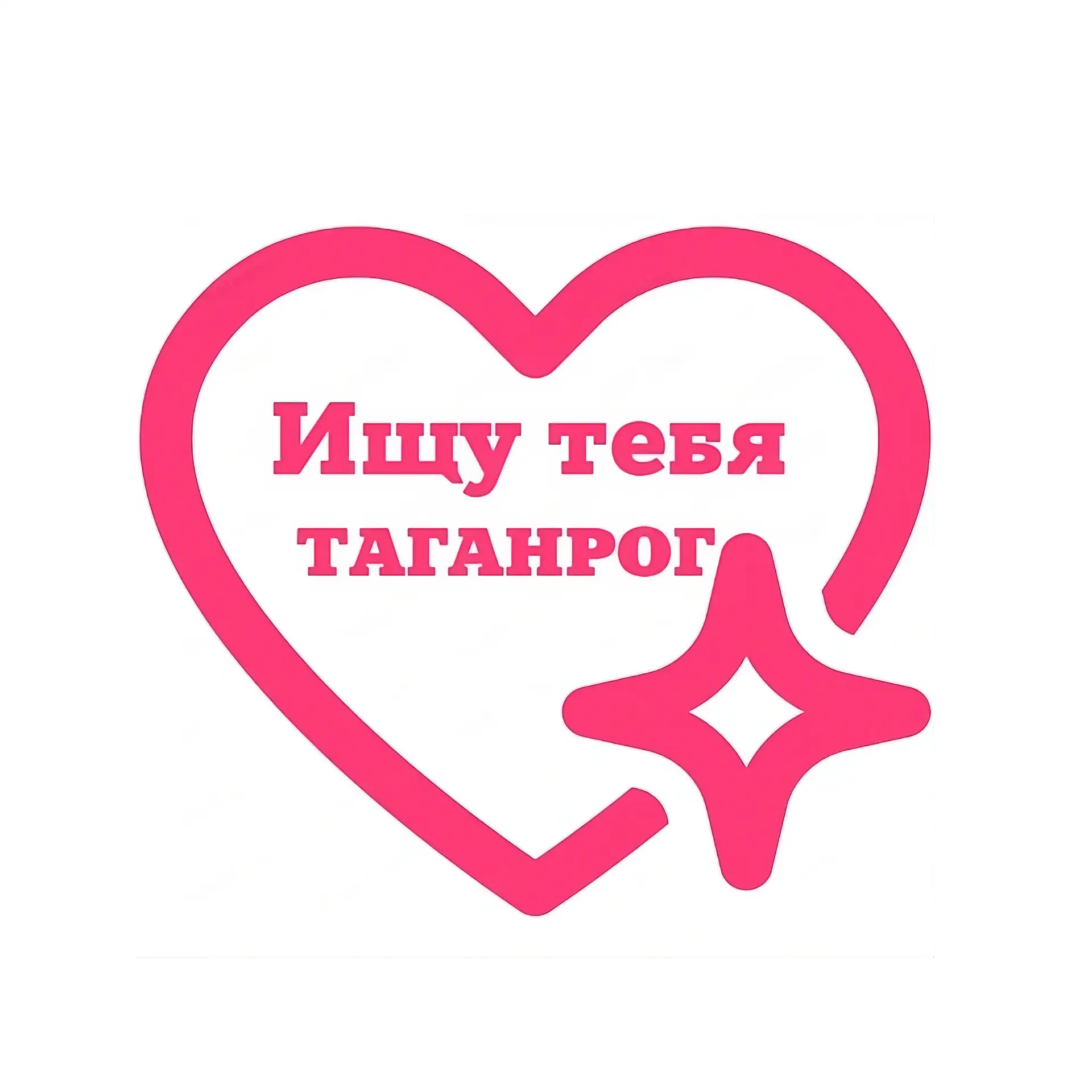 Telegram Channel logo find_taganrog. Free Telegram Channel Analytics