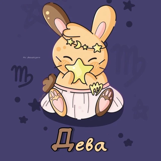 Telegram Channel logo deva_sz. Free Telegram Channel Analytics