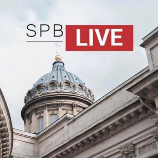 Логотип Телеграм канала spblive2. Бесплатная аналитика Telegram каналов