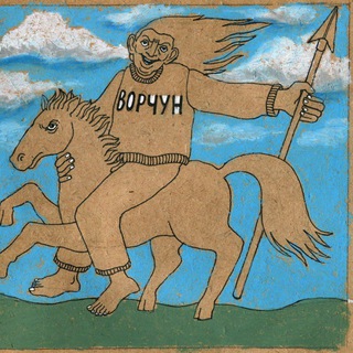 Логотип Телеграм канала write mass opinion dutch west. Бесплатная аналитика Telegram каналов