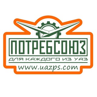 Логотип Телеграм канала . Бесплатная аналитика Telegram каналов