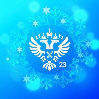 Логотип Телеграм канала . Бесплатная аналитика Telegram каналов