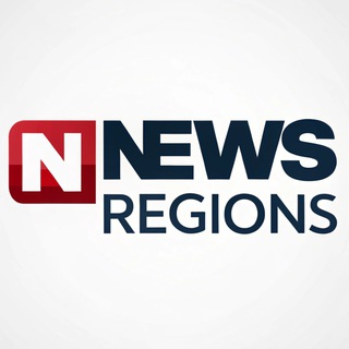 Логотип Телеграм канала newsregions. Бесплатная аналитика Telegram каналов