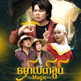 Telegram Channel logo biscopetv. Free Telegram Channel Analytics