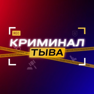 Логотип Телеграм канала chptuva17. Бесплатная аналитика Telegram каналов