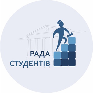 Логотип Телеграм канала Student’s news Dniprotech. Бесплатная аналитика Telegram каналов