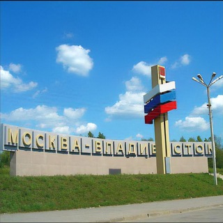 Логотип Телеграм канала peregon_prodazha_avto. Бесплатная аналитика Telegram каналов