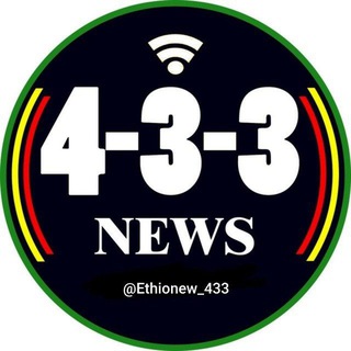Логотип Телеграм канала ethionew_433. Бесплатная аналитика Telegram каналов
